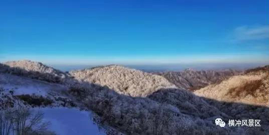 湖北滑雪