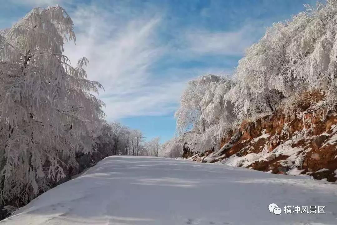 湖北滑雪