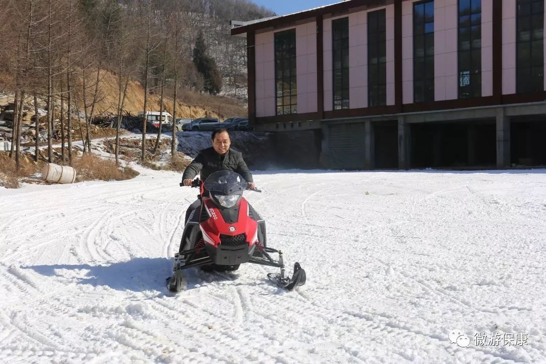 湖北滑雪