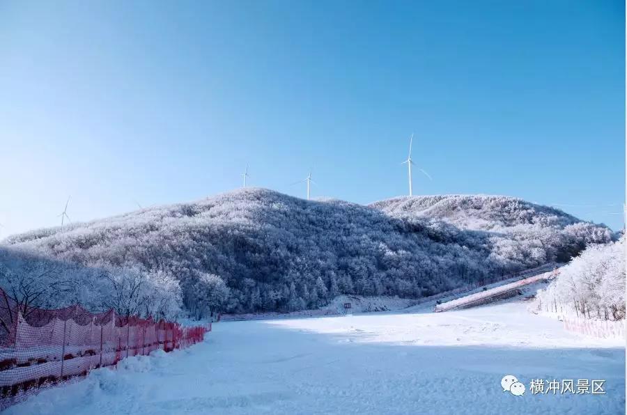 湖北滑雪