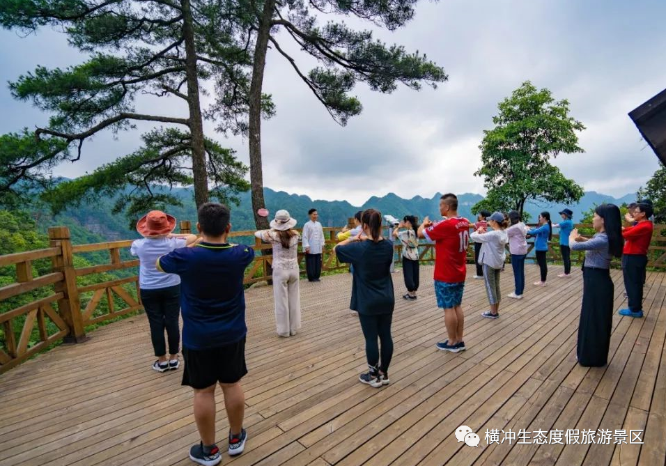 湖北生态旅游